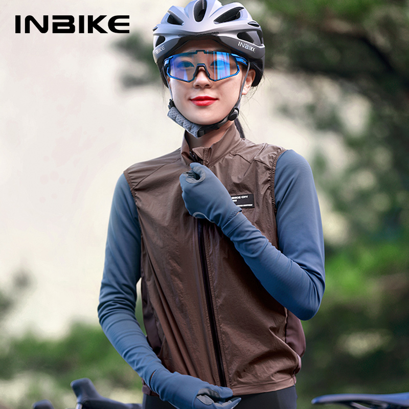 INBIKE Women's Cycling Vest Sl - огляд і ціна Running Gear Reflective
