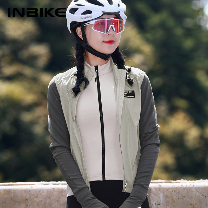 INBIKE Women's Cycling Vest Sl - огляд і ціна Running Gear Reflective