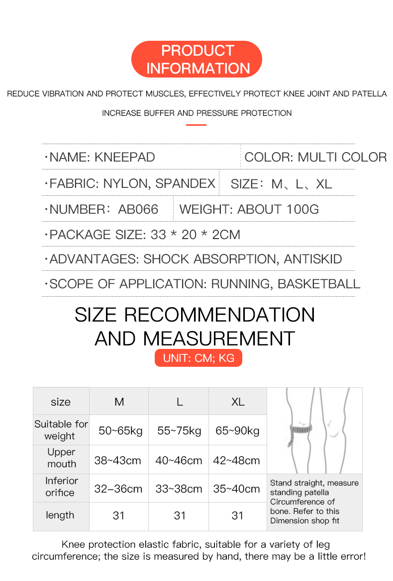  Elastic Silicone Knee Brace N - огляд і ціна Running Gear Usa
