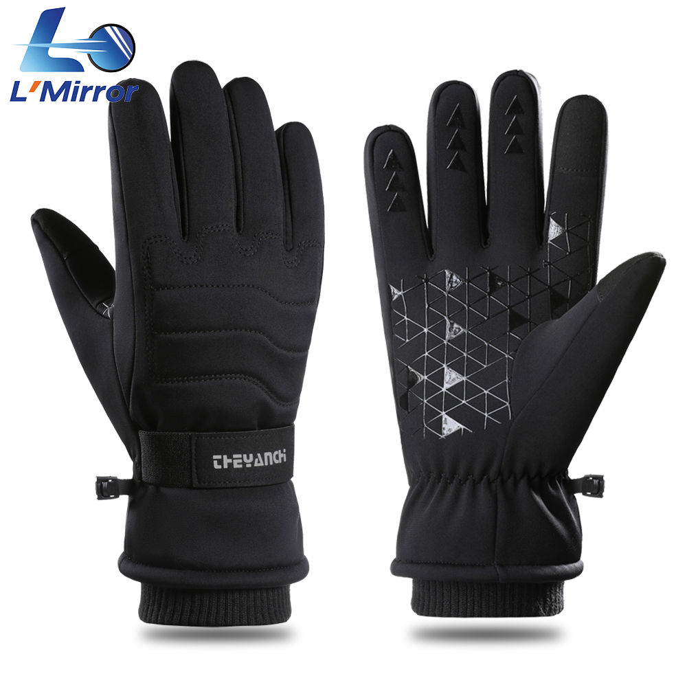 L●Mirror Windproof Running Glo - огляд і ціна Running Gear Winter Men