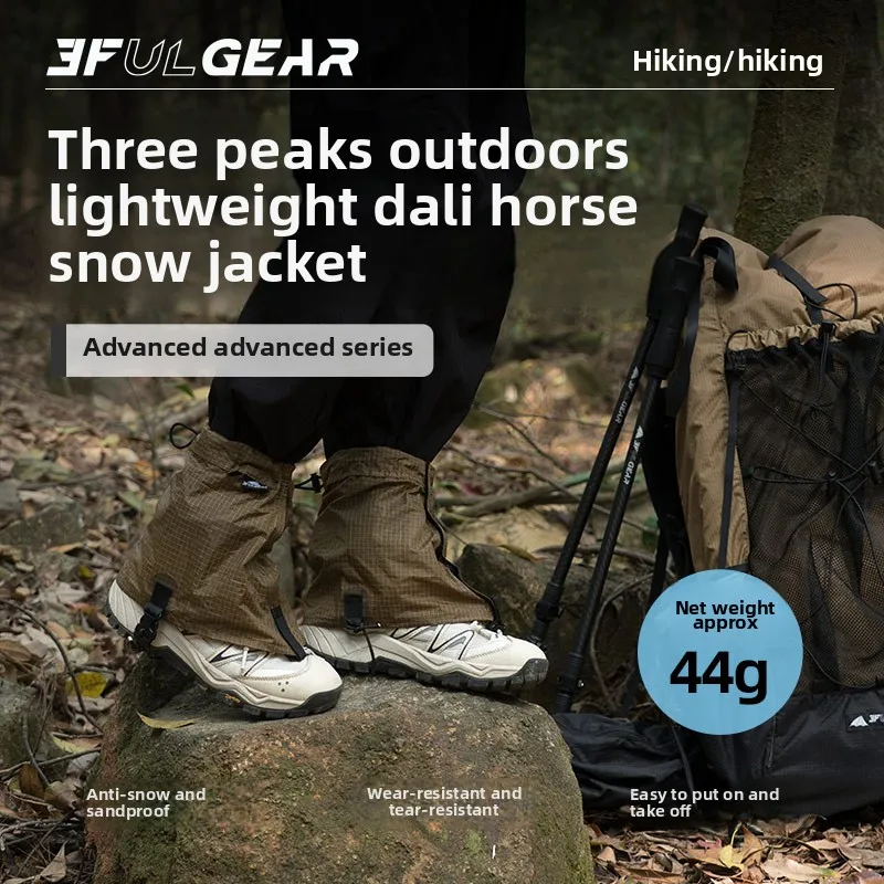 3F UL GEAR Tourist Shoe Covers - огляд і ціна Running Gear Usa
