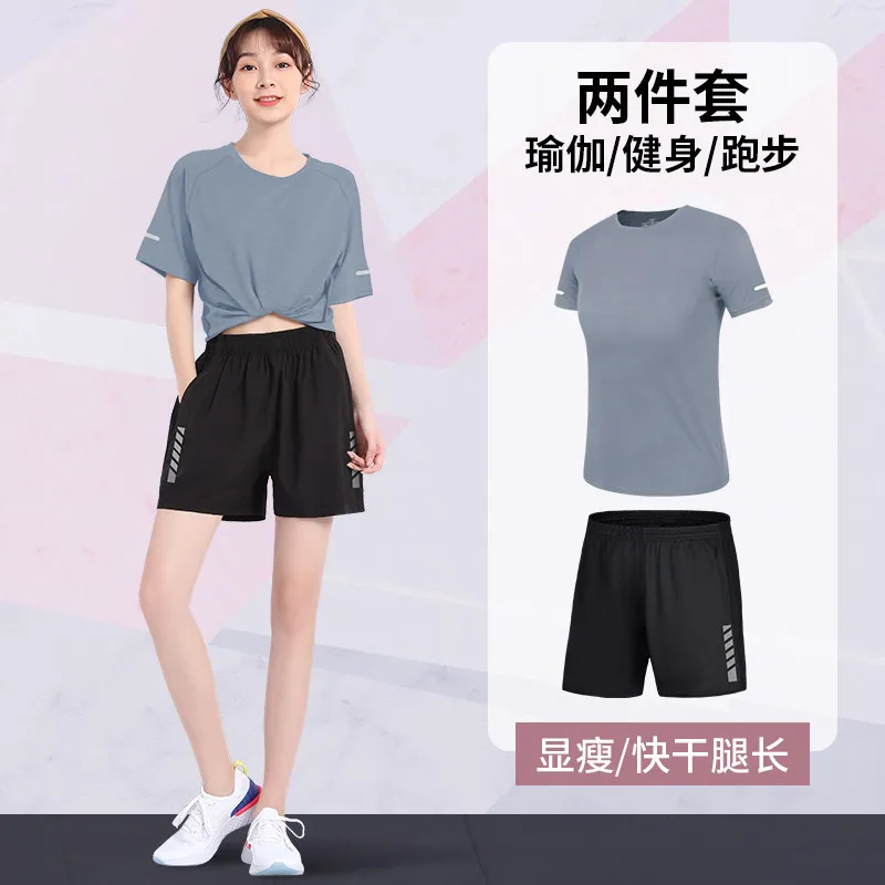 Men's Professional Marathon Tr - огляд і ціна Running Gear For Marathon