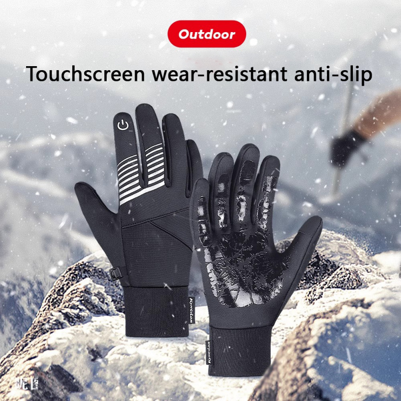 Winter Cycling Gloves for Men  - огляд і ціна Running Gear Winter Men